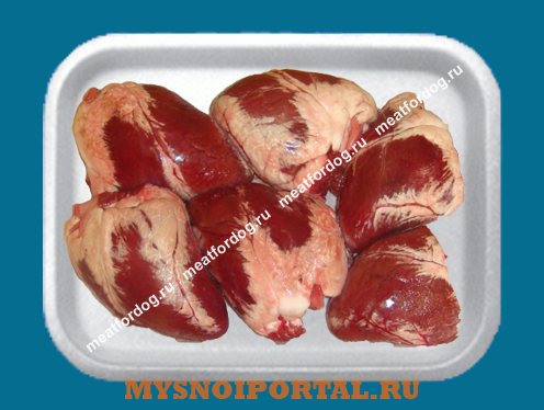 Предлагаем: Сердце баранье Раменское - изображение 1