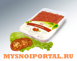 Предлагаем: Фарш говяжий Губкин - изображение 1