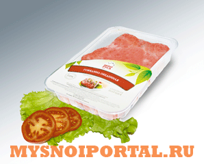 Предлагаем: Говядина обеденная Губкин - изображение 1