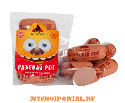 Предлагаем: Сардельки "детские" ТМ "разевай Рот" Стародеревянковская - изображение 1