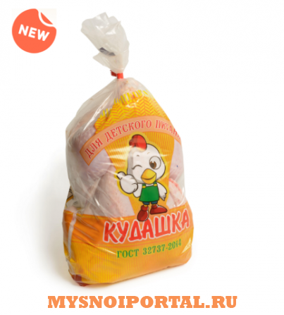 Предлагаем: Тушку цыпленка Ржев - изображение 1