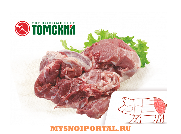 Предлагаем: Тазобедренную часть (окорок) Томск - изображение 1