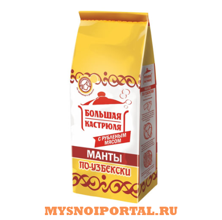 Предлагаем: Манты по-узбекски ТМ "Большая кастрюля" Бийск - изображение 1