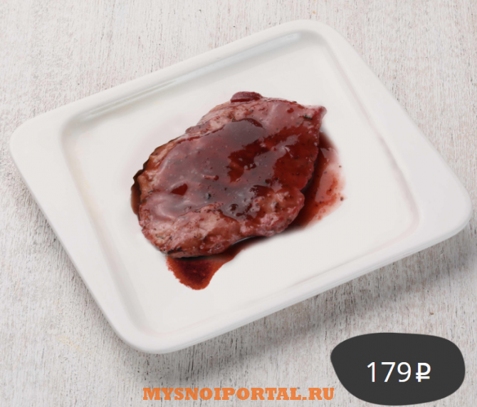 Предлагаем: ИНДЕЙКА В БРУСНИЧНОМ СОУСЕ Москва - изображение 1