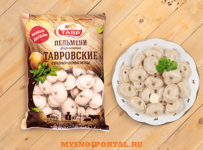 Предлагаем: пельмени Ростов-на-Дону - изображение 1