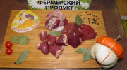 Предлагаем: Мясо индейки доставка из г.Ульяновск