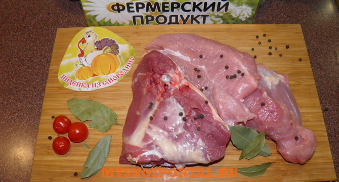 Предлагаем: Мясо индейки Ульяновск - изображение 1