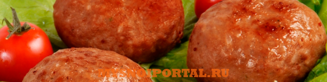 Предлагаем: Мясные полуфабрикаты Волгоград - изображение 1