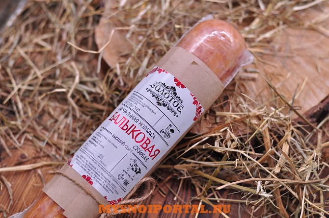 Колбаса Балыковая «золотое качество» 0, 5 кг Москва - изображение 1