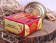 Продаю Тушенка говяжья 0.325, в Москве  доставка из г.Москва