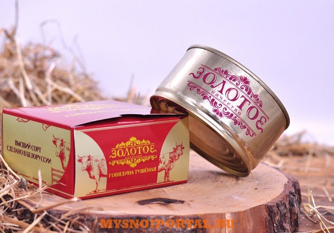 Продаю Тушенка говяжья 0.325, в Москве Москва - изображение 1