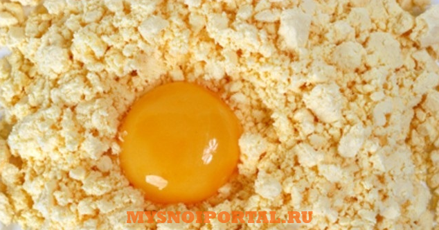 Предлагаем: Сырье для производства Москва - изображение 1