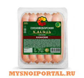 Предлагаем: Сосиски «Казанские» Набережные Челны - изображение 1