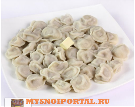 Предлагаем: Пельмени «Царские» свино-говяжьи Курск - изображение 1