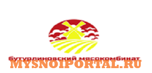 Вырезка гов. жилованная Воронеж - изображение 1