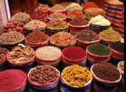 Предлагаем: Приправы, Специи, Добавки доставка из г.Нижний Новгород