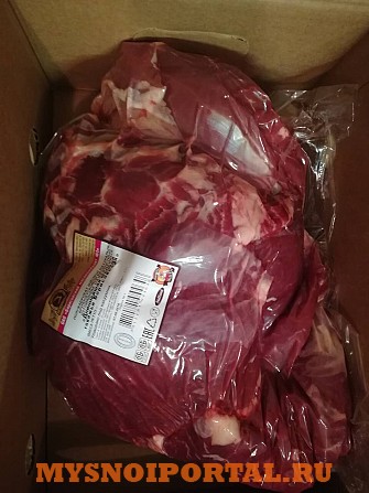Говядина Охлажденная - Отруба. Вакуум. Беларусь Москва - изображение 1
