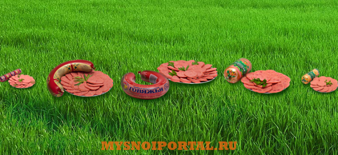 Предлагаем: колбасы Кизляр - изображение 1