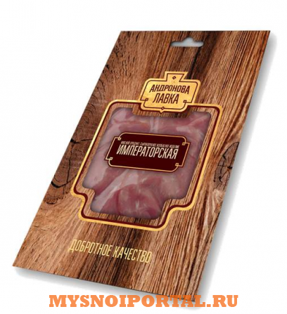 Предлагаем: Колбаса Императорская Москва - изображение 1