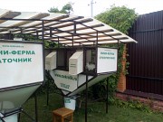 Мини-комплекс для выращивания кроликов на улице! Москва
