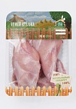 Мясо кролика доставка из г.Новоорск