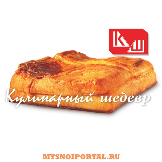 Грудинка, Шпик копченый Новосибирск - изображение 1