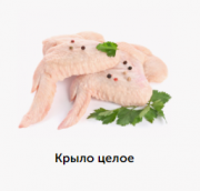 Предлагаем: Куриную разделку доставка из г.Пушкино