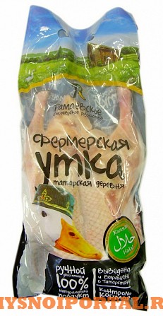 Утка пекинская, 2100-2400 гр, "фермерское хозяйство Рамаевское" Санкт-Петербург - изображение 1