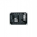 Куттер Dpx45 (ar) Foodatlas для мяса, овощей доставка из г.Челябинск