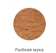 Предлагаем: Кормовые добавки доставка из г.Томск