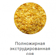 Предлагаем: Кормовые добавки доставка из г.Томск
