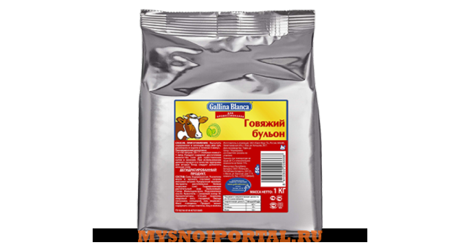 Бульоны Куриный, Говяжий, Бекон, Грибной 1 кг Gallina Blanca Москва - изображение 1