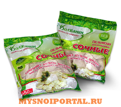 Предлагаем: Пельмени из диетического куриного мяса Рыбинск - изображение 1