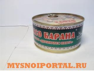 Предлагаем: консервы Баранина"халяль" с ключом 325гр Краснодар - изображение 1