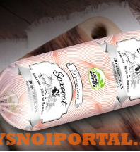 Предлагаем: колбасу "докторская" Ташкент - изображение 1