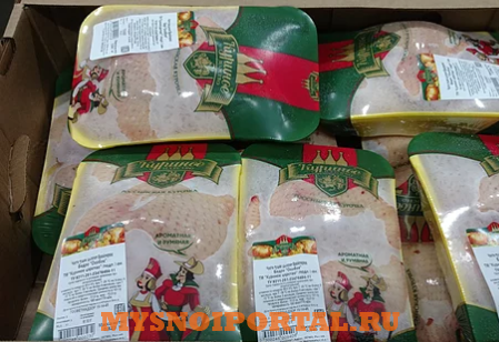 Предлагаем: Бедро лоток "куриное Царство" Санкт-Петербург - изображение 1