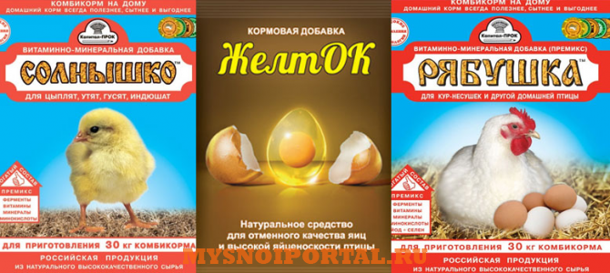 Предлагаем: Комбикорма Брянск - изображение 1