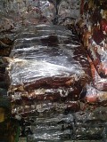 Предлагаем бараньи субпродукты оптом Москва