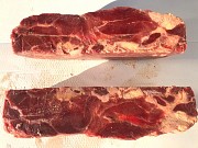 Блочная Говядина Казань