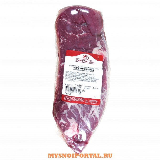 Говядина вакуум/термо усадка, срок годности 25 суток Химки - изображение 1