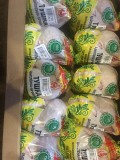 Продам тушку ЦБ доставка из г.Оренбург