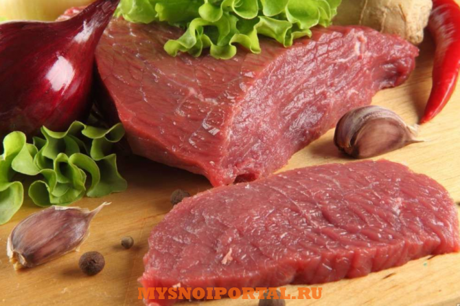 Предлагаем: Вырезку Говяжью Шипуново - изображение 1