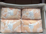 Куриное Филе ТУ бренда 