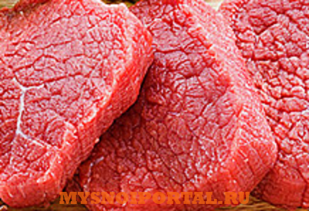 Предлагаем: Реализуем мясо Москва - изображение 1