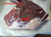 Продам говядину охлажденную б/к в отрубах в Санкт-петербурге доставка из г.Санкт-Петербург