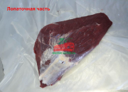 Продам говядину охлажденную б/к в отрубах в Санкт-петербурге доставка из г.Санкт-Петербург