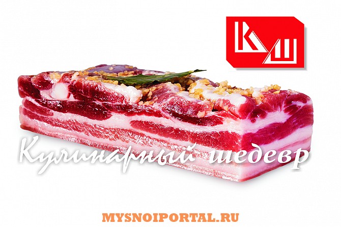 Грудинка солёная Домашняя Новосибирск - изображение 1