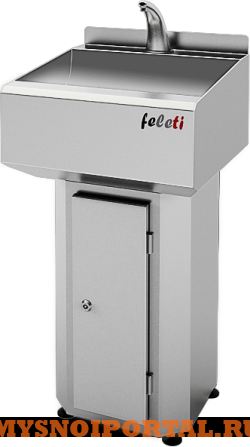 Умывальник бесконтактный УБ-1 КУ-2 Саранск - изображение 1