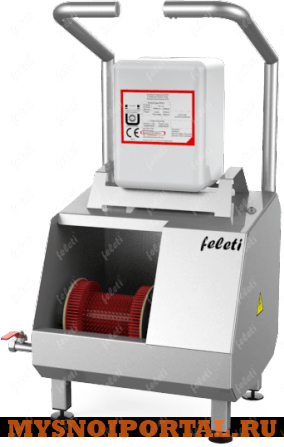 Станция гигиены обуви СН-3 Саранск - изображение 1