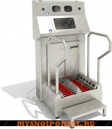 Станция гигиены СП-1 Саранск - изображение 1